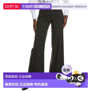 自营GANNI Drapey Melange Mid Waist Pant - black 美国奥莱直发