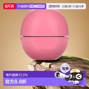 香港直邮Eos伊欧诗唇膏7克天然有机滋润双唇富含维生素E正品 品牌