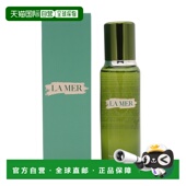 Mer 海蓝之谜精萃水保湿 修护抗皱精华 香港直邮La 200ml正品