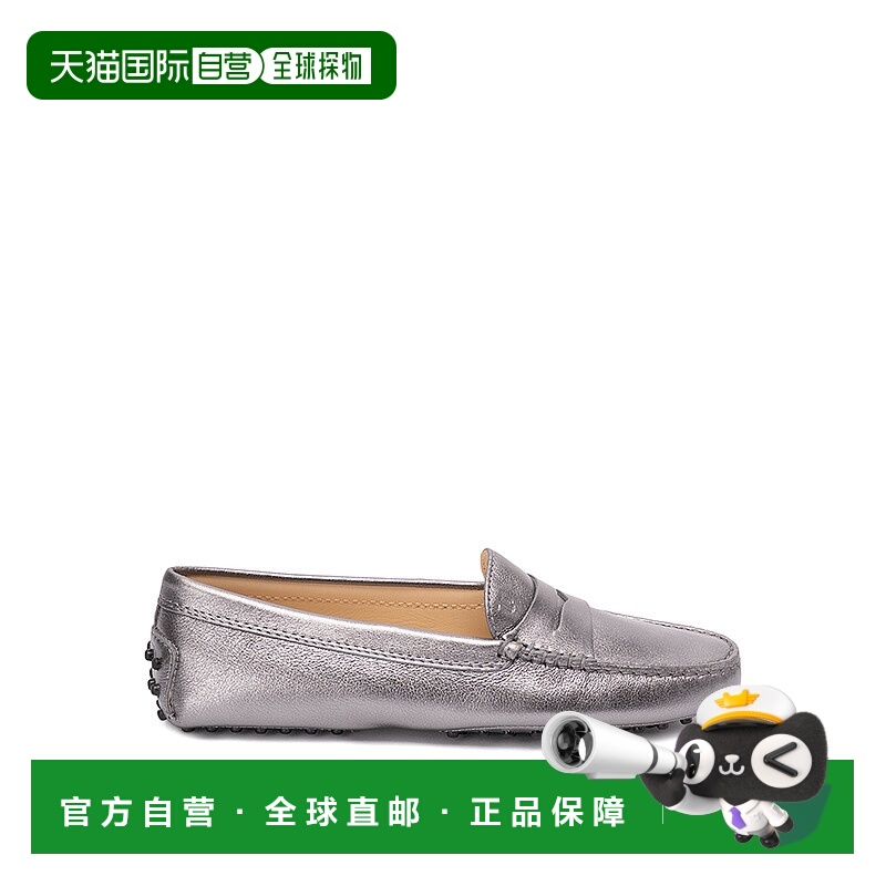 1h可退 香港直邮TOD'S 女士休闲鞋 XXW00G00010S8FB205 SS2025 灰