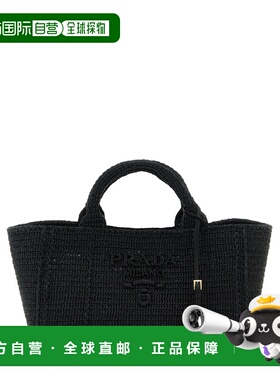 香港直邮PRADA 女士手提包 1BG635VOUO2M2TF0002 SS2026 黑色