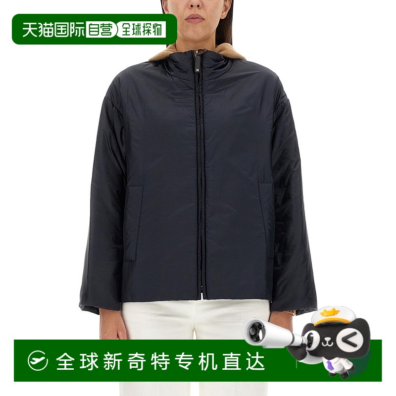 1h可退 香港直邮S MAX MARA 女士外套 2394860734600 CO 蓝色