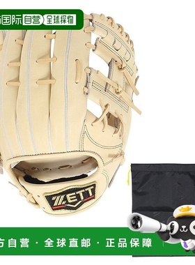 日本直邮ZETT-Zett（男士）垒球手套内野手棒球手套一般Prostatus