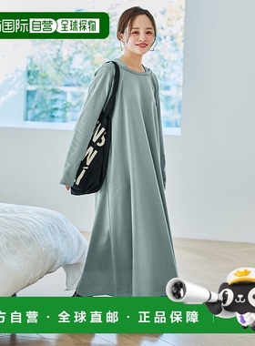 日本直邮KOBE LETTUCE 田中亚希子合作款分层风格连衣裙 [E3295]