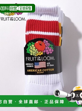 日本直邮FRUIT OF THE LOOM 美国棉2线圆领长袜 [FR6467EW000979]