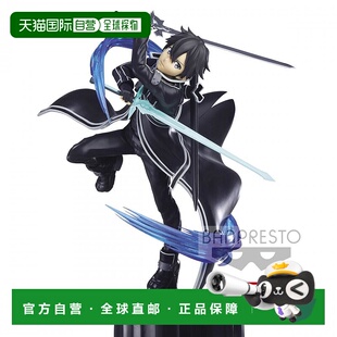 【日本直邮】刀剑神域Integral Factor 桐人黑色剑士ver.万代