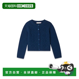 1h可退 香港直邮golden goose 女童 tuscan 开衫童装 W04GCAK0001