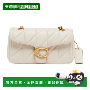 自营欧洲直邮Coach蔻驰 女包包 Tabby 20 绗缝单肩包