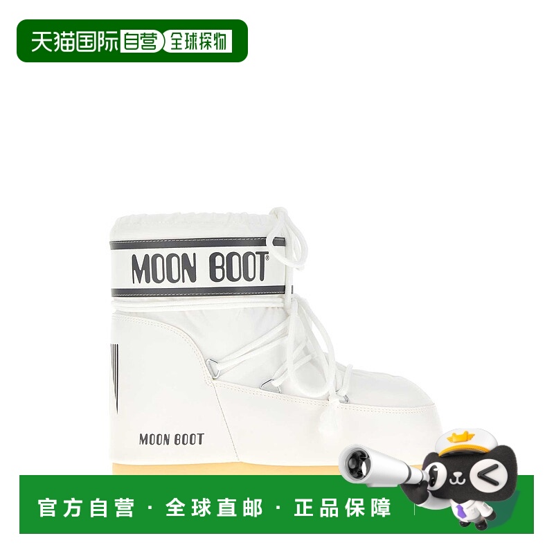 1h可退 香港直邮潮奢 Moon Boot 月亮靴 女士 Icon 白色尼龙低帮