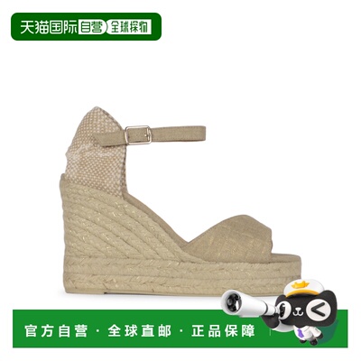 1h可退 香港直邮CASTANER 女士凉鞋 0261573000