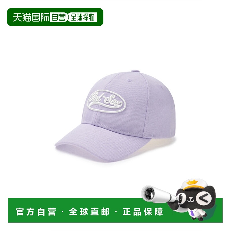 韩国直邮MLB KIDS 童装帽子7ACP9934N-43LDL儿童