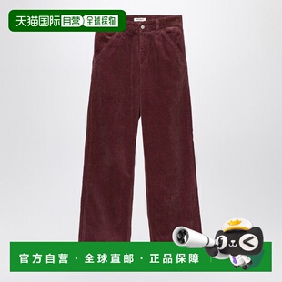 1h可退 香港直邮CARHARTT WIP 女士 简约裤子(RONDO COLOUR) I033