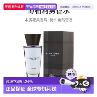 博柏利 木质正品 情缘男士 100毫升EDT 淡香水 美国直邮Burberry