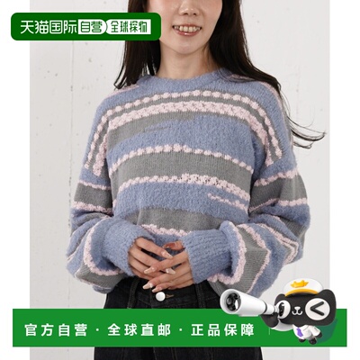 1h可退 日本直邮archives女装宽松混色随机条纹针织套头衫半高领