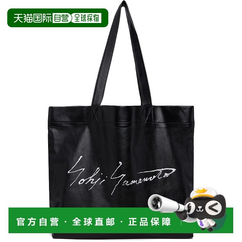 1h可退 香港直邮潮奢 Yohji Yamamoto 山本耀司 女士 黑色 Signat