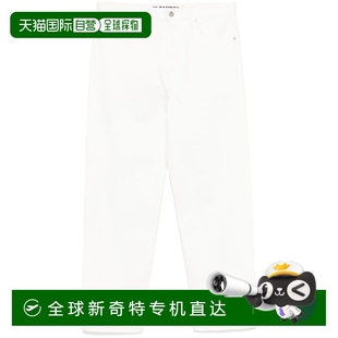香港直邮JIL 男士 1h可退 SANDER SS20 牛仔裤 J23KA0101J45288102