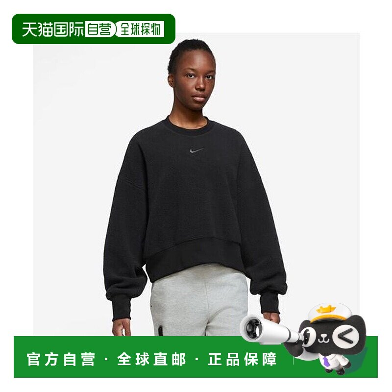 日本直邮 Nike 女士NSW PLSH MOD长袖露脐圆领卫衣耐克运动