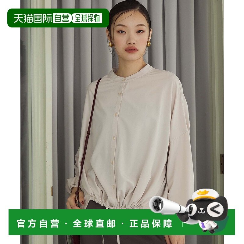 1h可退 日本直邮Edit Sheen 女士抽绳设计长袖衬衫 SH24F0125