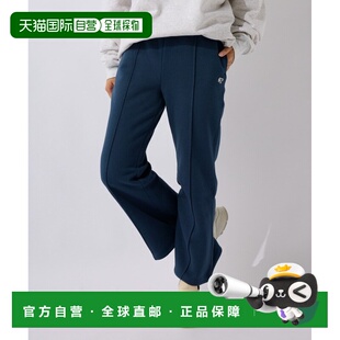 日本直邮Ocean sweatpants Pacific 宽松 中缝压褶显 女装 1h可退