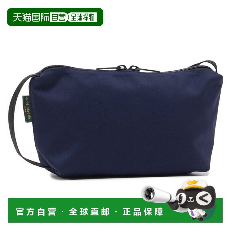 日本直邮Herve Chapelier 肩包方形肩包女士2884N 14