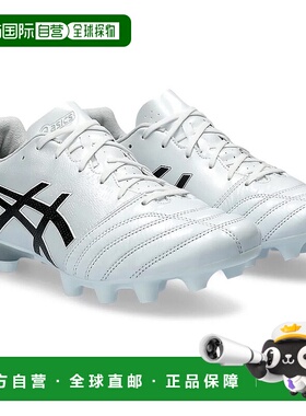 日潮跑腿Asics亚瑟士 男女款硬地草地垒球鞋 白色黑色 28 1103A11