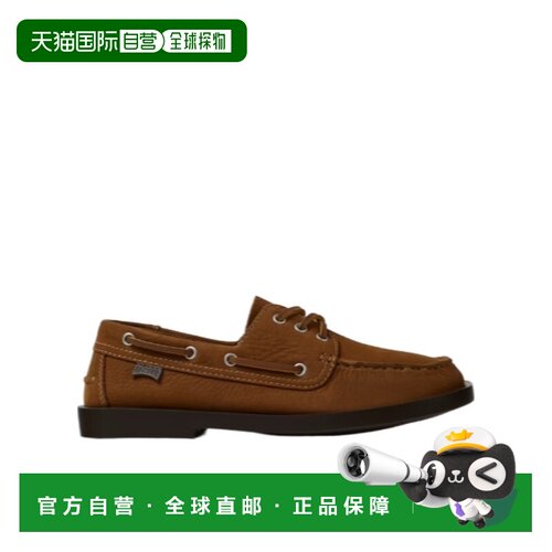 香港直邮CAMPER 男士商务休闲鞋 K101013005 SS20【付后1h可退】
