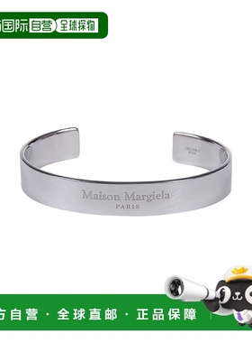 1h可退 欧洲直邮MAISON MARGIELA 男士项链SM1UY0081SV0158951