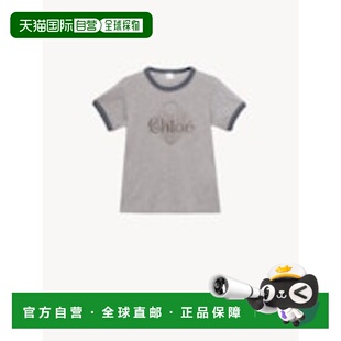 1h可退 欧洲直邮chloe 女士 上装T恤上衣女装
