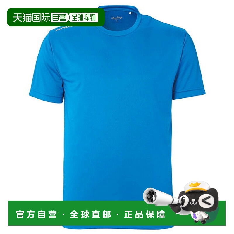 日本直邮Rawlings 队色T恤 AST15S05-BLU 短袖