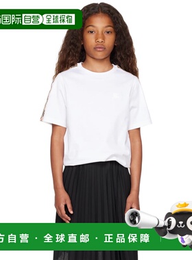 1h可退 香港直邮潮奢 Burberry 巴宝莉 女童 白色 Check Trim Cot