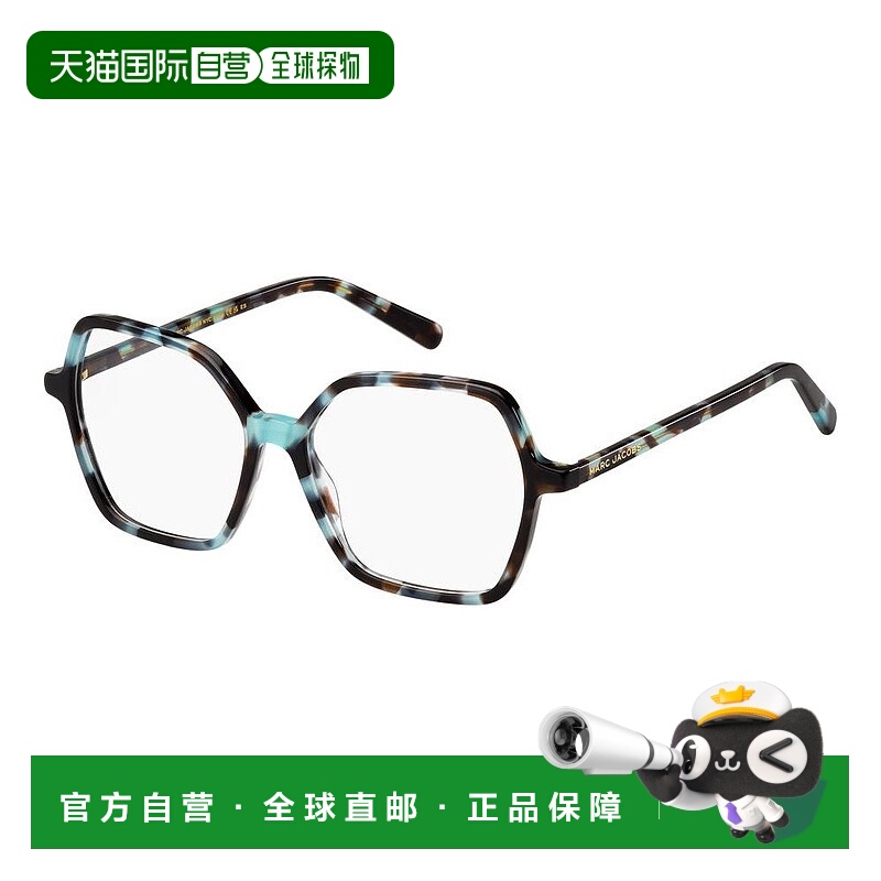 1h可退 香港直邮潮奢 Marc Jacobs 马克 雅可布 女士 -eyeglasses