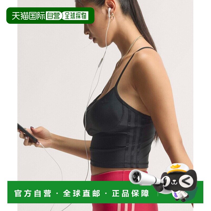 日本直邮adidas 女士 运动紧身无袖上衣 克莱玛酷【付后1h可退】