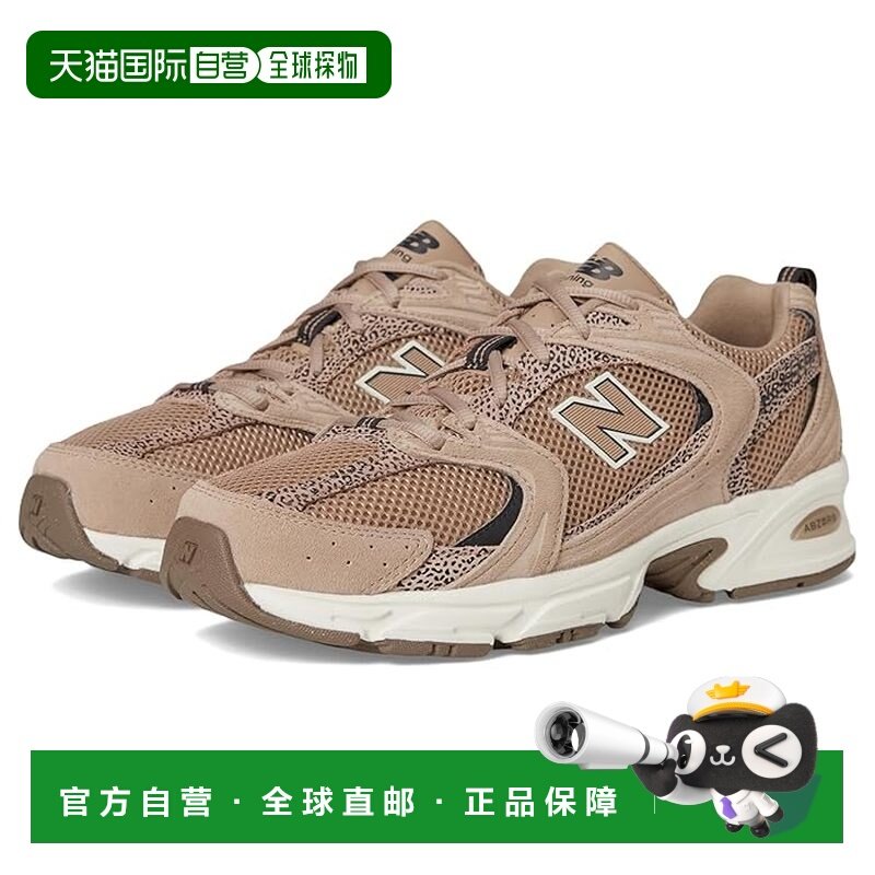 香港直邮New Balance  男士 530 运动休闲鞋,运动鞋new,运动休闲鞋,淘宝优惠券,粉丝福利购,淘宝优惠卷