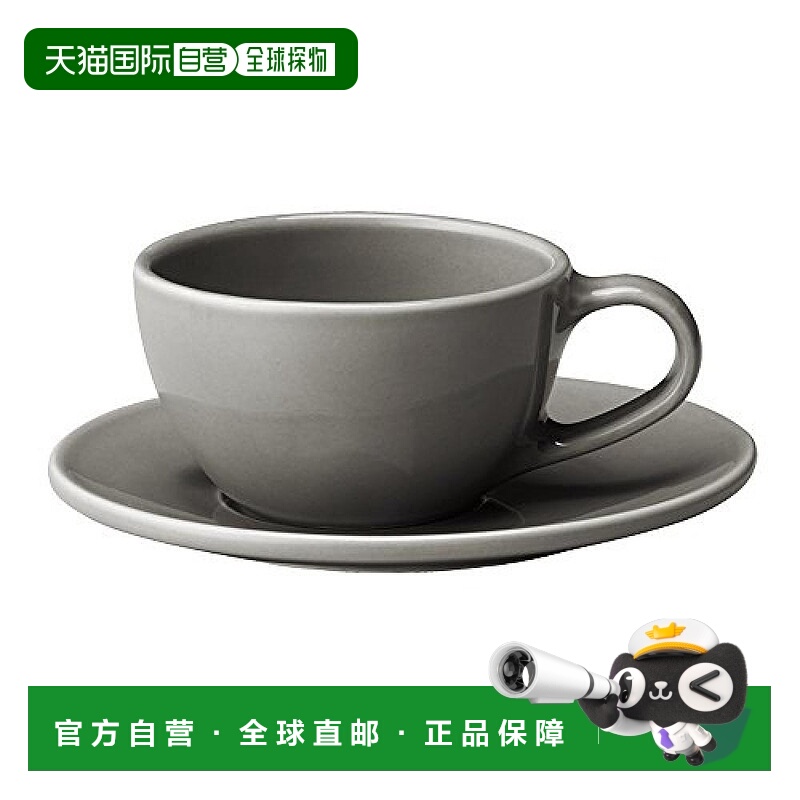【日本直邮】kinto餐饮具TOPO咖啡杯托盘套装200ml灰色23592