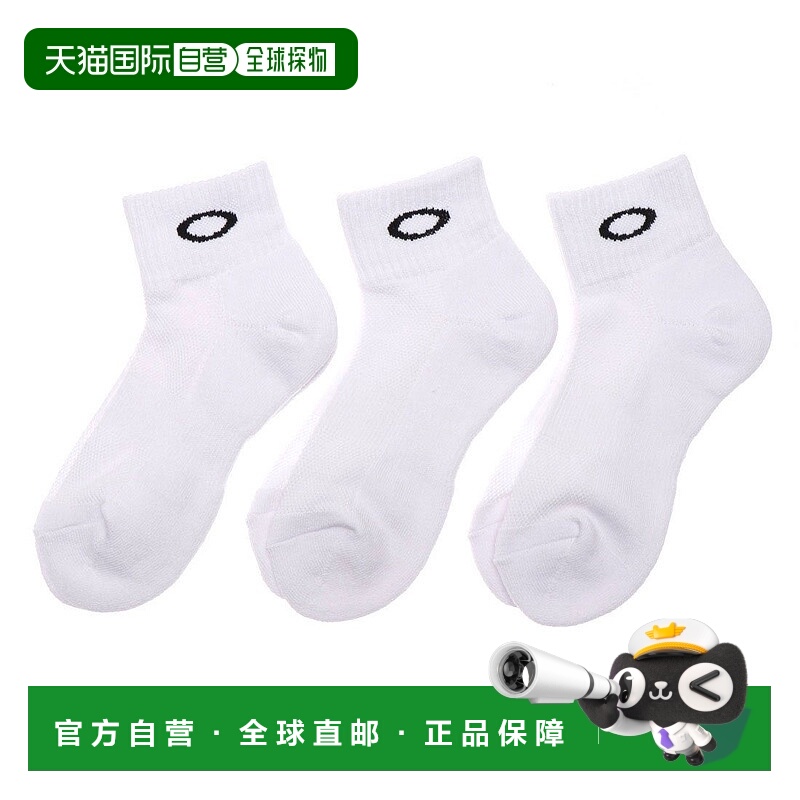 日本直邮 SOCKS 袜子3双装 [93238JP10]运动