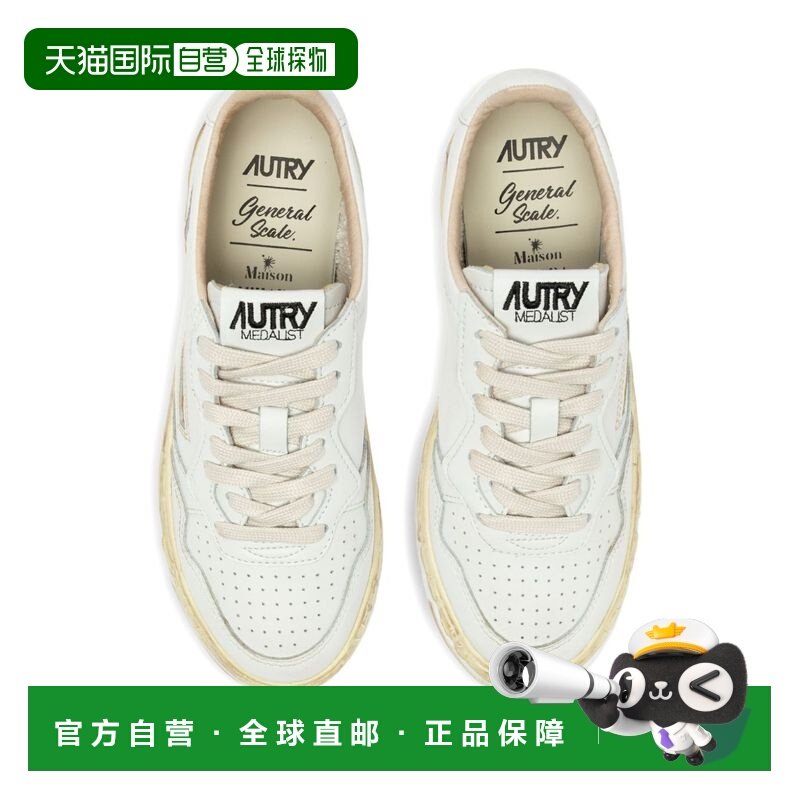 香港直邮AUTRY 女士 X MAISON MIHARA YASUHIRO 白色运动鞋 AVLWM,运动鞋new,运动休闲鞋,淘宝优惠券,粉丝福利购,淘宝优惠卷