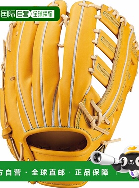 日本直邮ZETT-Zett（男士）硬球手套，用于外野手Prostatus SE BP