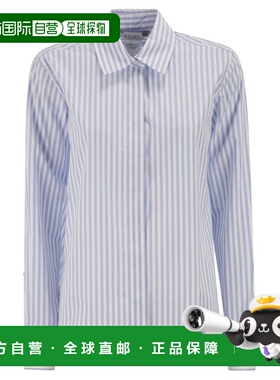 1h可退 香港直邮潮奢 MaxMara 麦斯玛拉 女士 條紋長袖襯衫 26111