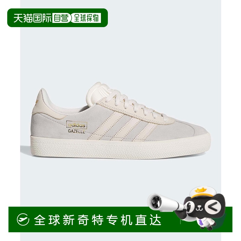 1h可退 日本直邮adidas 男女同款 复古滑板鞋 GAZELLE ADV 灰色