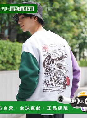 1h可退 日本直邮COBMASTER × titicaca 男女同款 马丘比丘后幅印