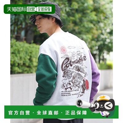 1h可退 日本直邮COBMASTER × titicaca 男女同款 马丘比丘后幅印