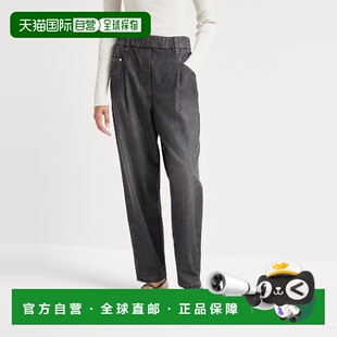 1h可退 欧洲直邮BRUNELLO CUCINELLI 26春夏 252MH192P5566C8972