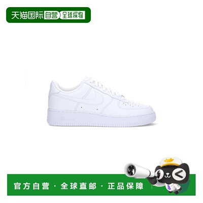 1h可退 香港直邮Nike 耐克 男士 白色运动鞋 CW2288111 white白色
