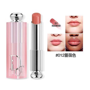 欧洲直邮Dior迪奥粉漾魅惑变色润唇膏3.2G #012-ROSEWOOD蔷薇色