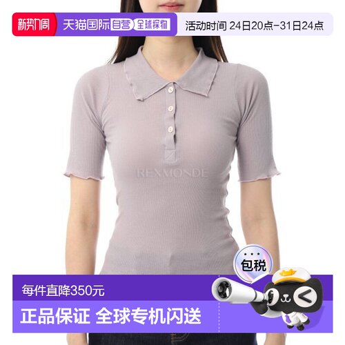 韩国直邮Baserange Verbe Purple 双 Polo 衫 (TTDP-CR-SP26) 短