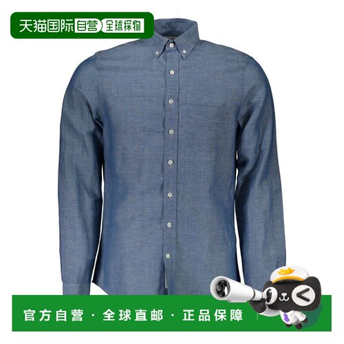 自营Gant Linen Men's Men's Shirt - blue 美国奥莱直发