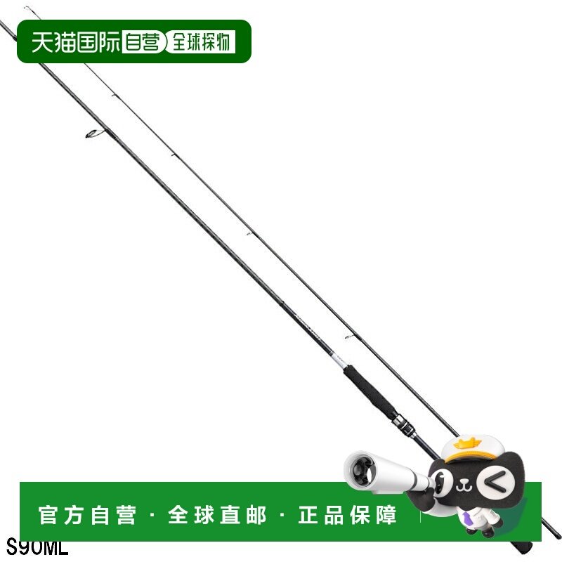 日本直邮Shimano 鲈鱼竿 Moonshot S90ML