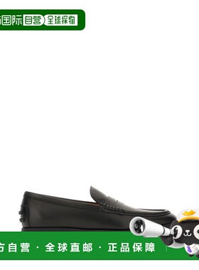 1h可退 香港直邮TOD'S 托德斯 女士 黑色皮质乐福鞋 XXW01M0JZ60N