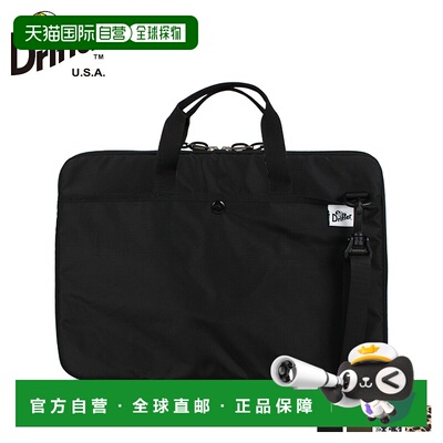 日本直邮Drifter Lip Top 手提包手提单肩包男士蛇纹 2WAY LAP TO