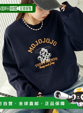 1h可退 日本直邮官方授权 PUBLUX mojojojo 学院风植绒卫衣